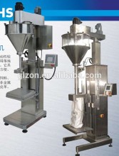 GZM-1B Bag Filling Machine With online Weigher,Powder Filling Machine