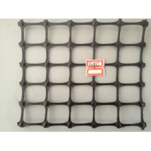 Extruded Biaxial PP Geogrid