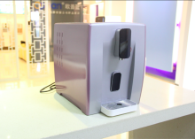 Instant Hot Water Machine