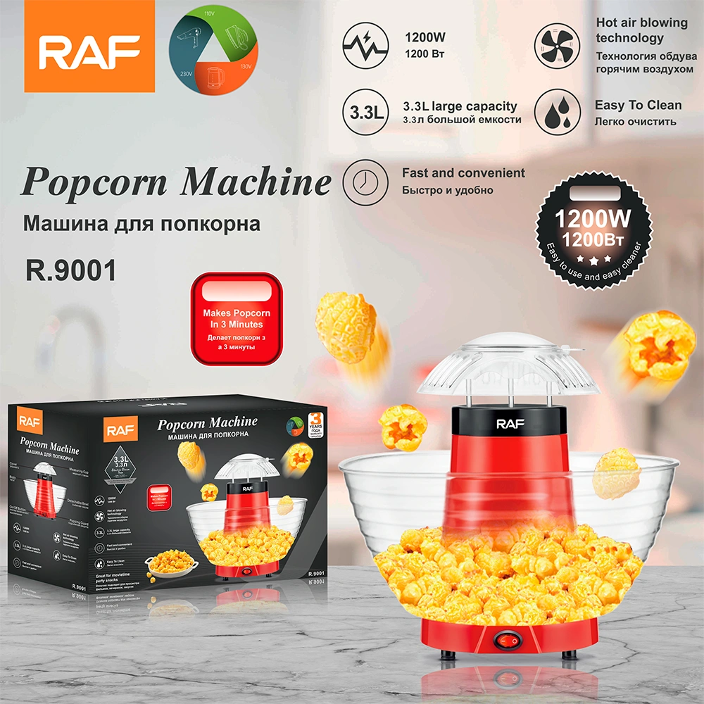 Горячий продавец Mini Home Electric Popcorn Maker Hot Air Circulation  Popcorn Popper Домохозяйство для детских фильмов