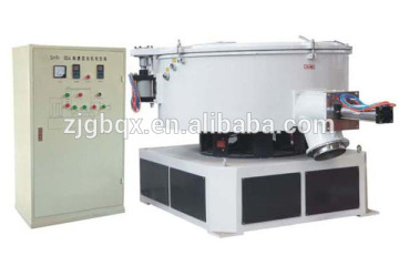powder mixer unit