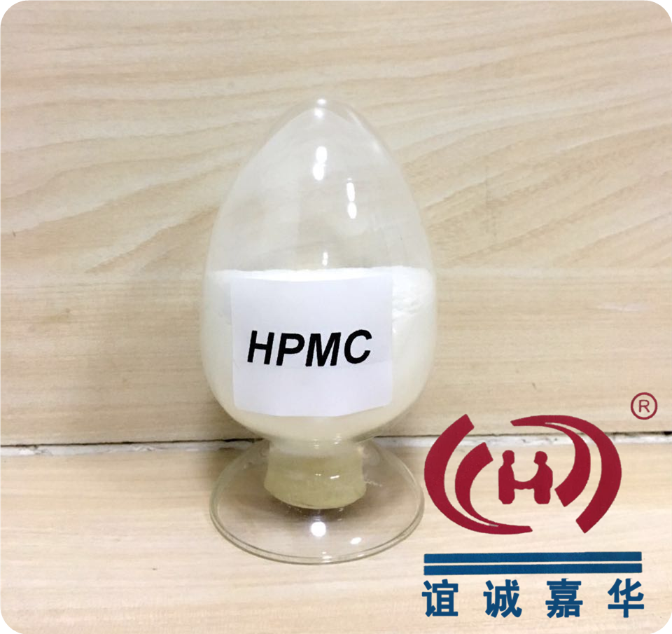 Hpmc In Glass Bottom