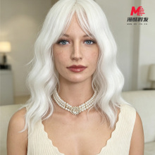 White Curly Cosplay Wig Long