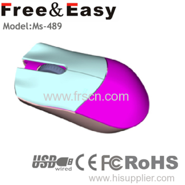 Lovely Mini Gift Mouse?