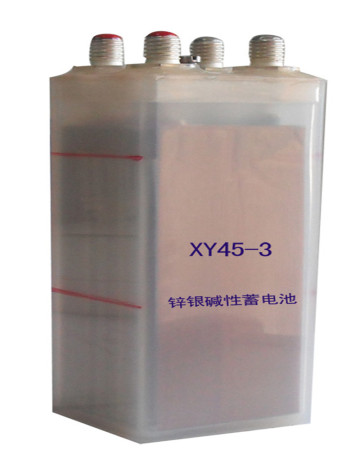 Professonal Silver Zinc Battery Ag-Zn 45ah Battery