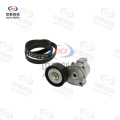 Kit întinzător curele pentru Changan CS75
