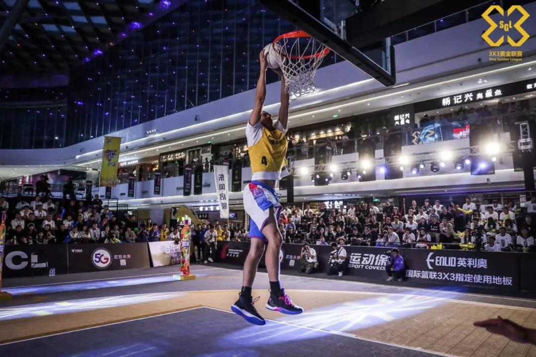 3x3 Fiba Basketball Court Phils