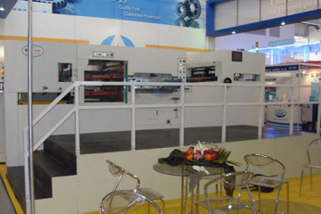 ZXQ-1050H Automatic die-cutting and creasing row waste machine