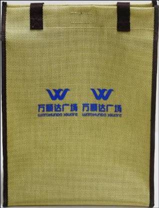 Supermarchés fashion PE sac à provisions Supermarkets fashion PE shopping bag