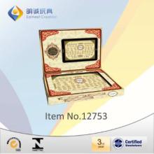 58 Quran learning machine