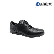 Stylish Versatile Leather Shoes for Men