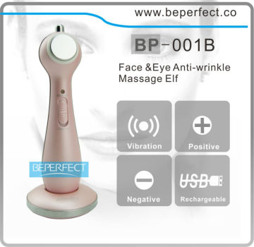 BP001B-face and eye wrinkle remove face lift face skin care kit