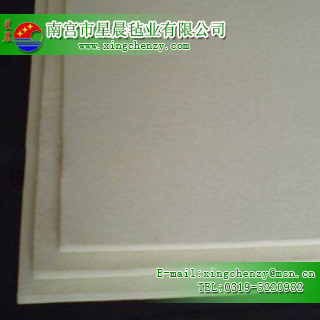 industrial woollen felt material