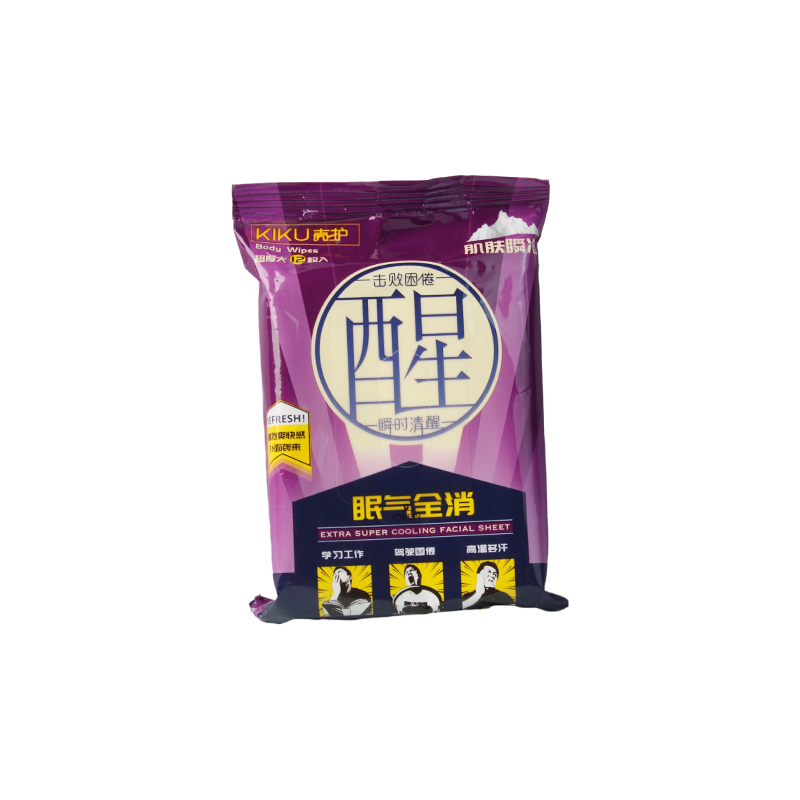 Bamboo Deodorizing Body wet Wipes