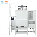 Solvent Recovery Machine and Sports Equipment
