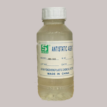 Internal Antistatic Agent For ABS And PS