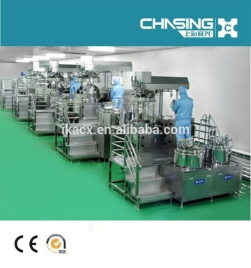 vacuum mixing tank for skin bleaching cream