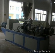 Pvc Profile Extruding Machine?
