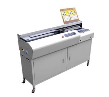 JY-970V3+ Glue Binder