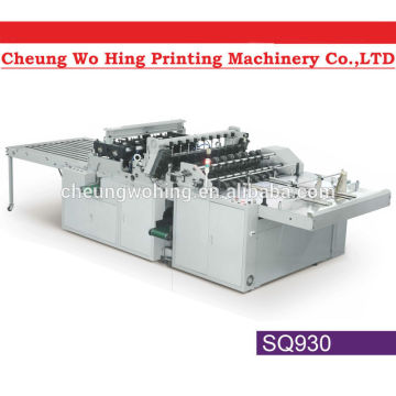 Exercise Book Cutter