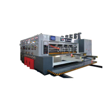 corrugated flexo printing machine/cardboard printing machine