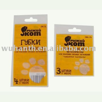 Plackaging bag with plane hangle hole