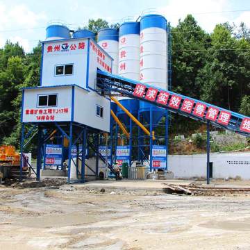 Concrete batching plant project report mixing stations