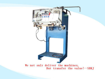 Seam welder