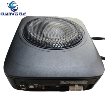 Car DSP Seat Subwoofer