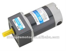 micro dc motor 25w manufacturer