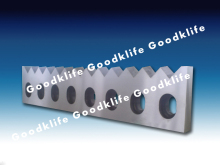 Bar & Section Mill Cropping Blades