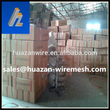 Galvanzied Binding Wire (Factory)