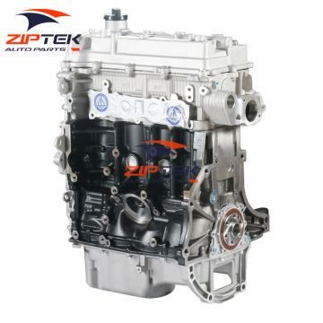 Brilliance Jinbei B15T Engine auto parts