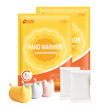 Custom Logo and packing instant air activated self for pocket warmer hot pack anti-frostbite disposable hand warmer pad