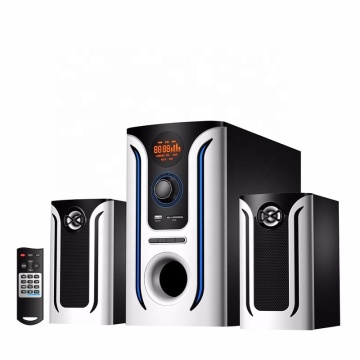 RHM RM-200EI 2.1CH Speaker System - Best Selling Model with Promotion Discount