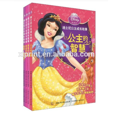 my hot book printing, photo book printing,book printing companies