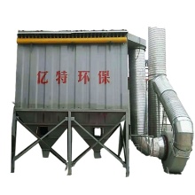 Dust Remove System: Woodworking Dust Collector and Filter