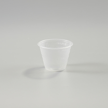 take medicine used plastic 30ml Medicine Cup