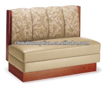 HDBS300 sofa for restaurant restaurant leather sofa