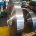 High Quality Horizontal Cooling Stainless Steel Strip