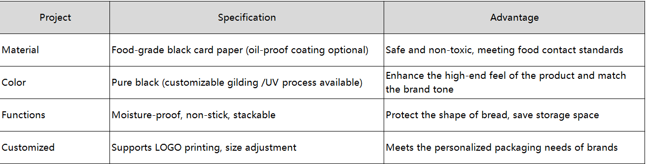 フランス風バゲットトレイ french baguette tray