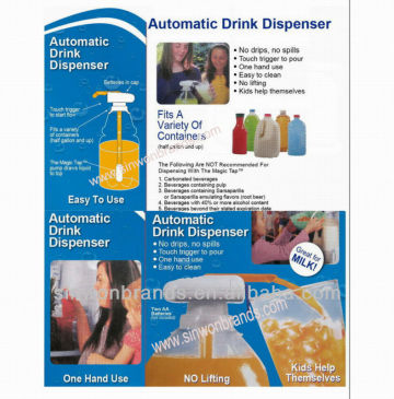 Automatic Drink Dispenser