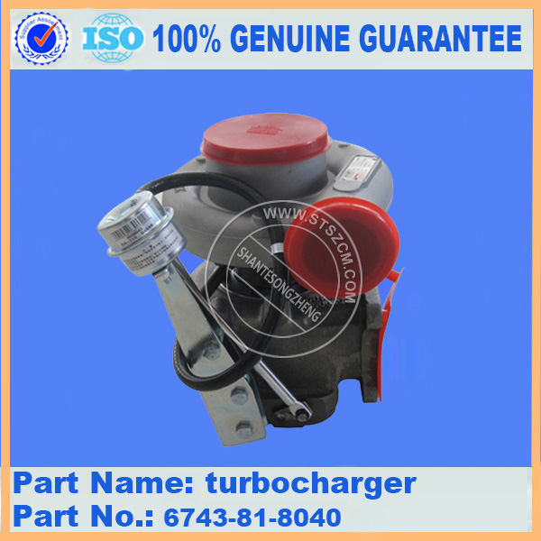 Pc300 7 Turbocharger 6743 81 8040 Pc300 7 Turbocharger 6743 81 8040