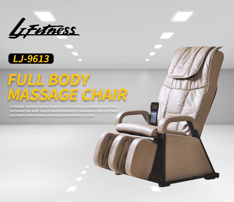 full body massage chair