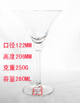 Cocktail Glass Blown Cocktail Cup Drinkware