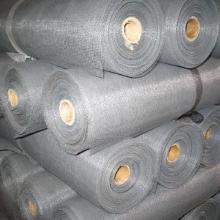 Aluminum Magnesium Alloy Window Screen with 50 to 152cm Width and 14 to 18 Mesh Size