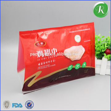 design underwear packaging