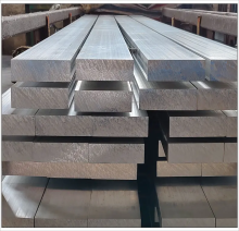 Aluminum Flat Rectangular Bar Extrusion Aluminium Flat Bar