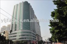 internal wall cladding