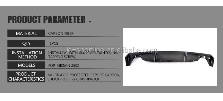 Carbon Fiber 350Z Rear Diffuser for Nissan 350Z Z33 2003-2006